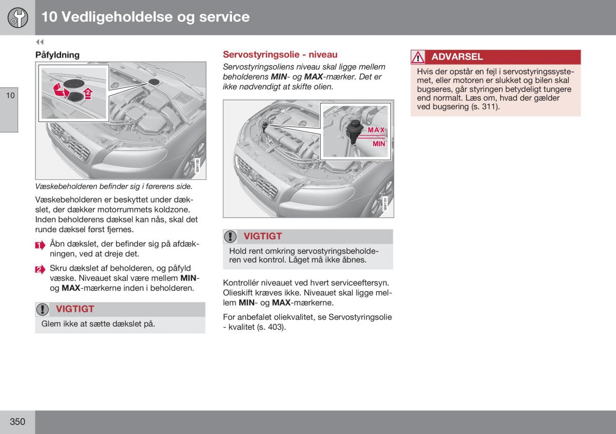 Volvo XC70 Cross Country II 2 Bilens instruktionsbog / page 352