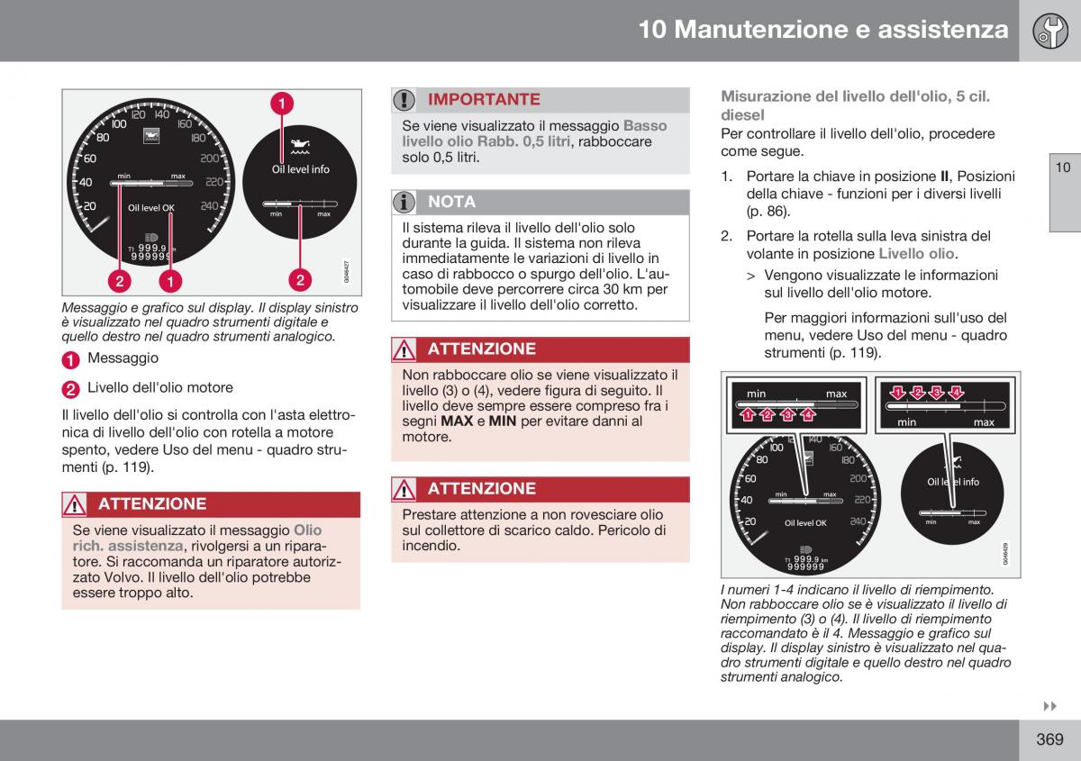 Volvo XC70 Cross Country II 2 manuale del proprietario / page 371