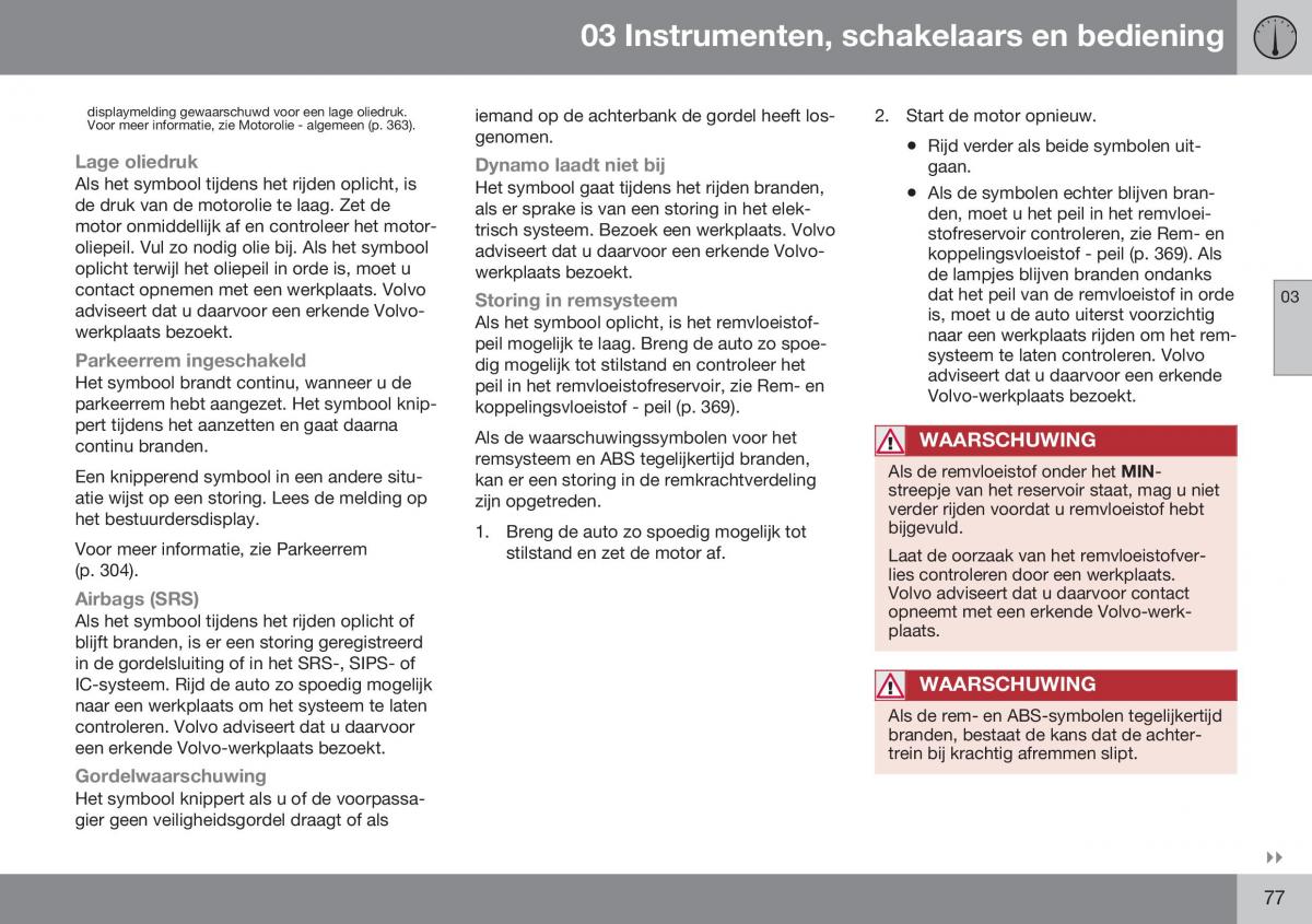 Volvo XC70 Cross Country II 2 handleiding / page 79