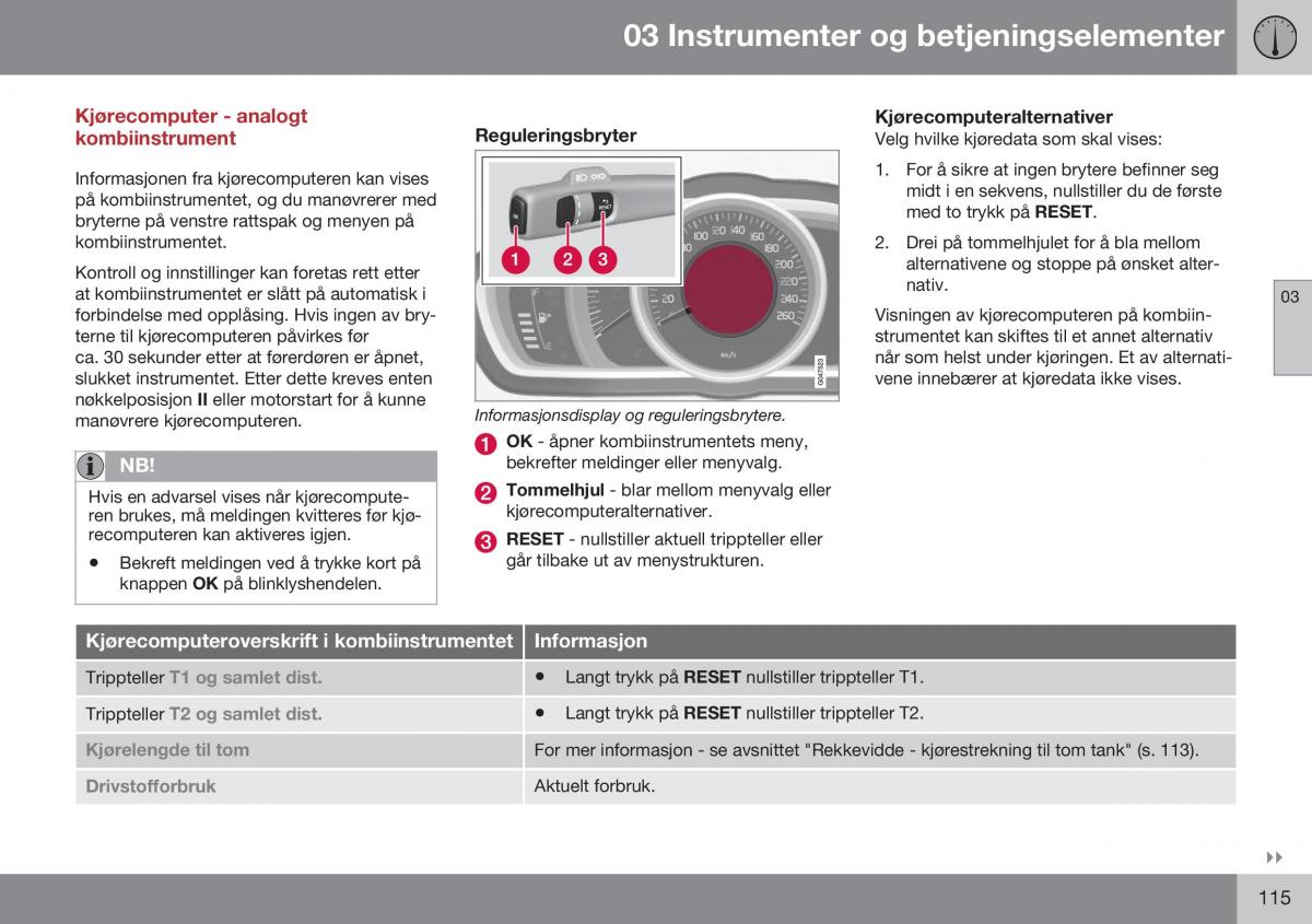 Volvo XC70 Cross Country II 2 bruksanvisningen / page 117