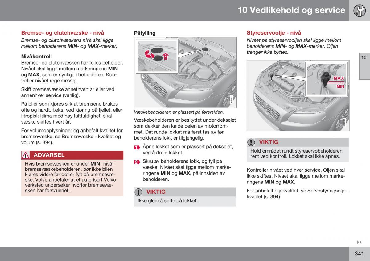 Volvo XC70 Cross Country II 2 bruksanvisningen / page 343