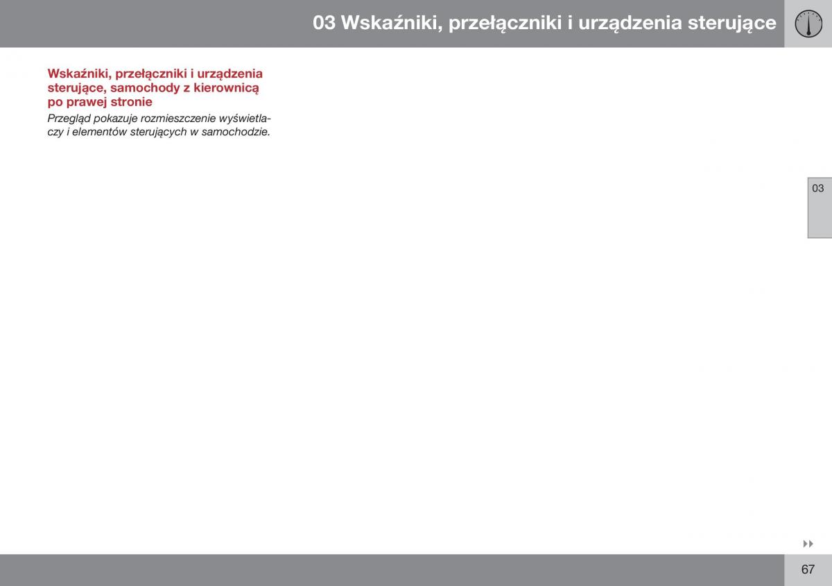 Volvo XC70 Cross Country II 2 instrukcja obslugi / page 69