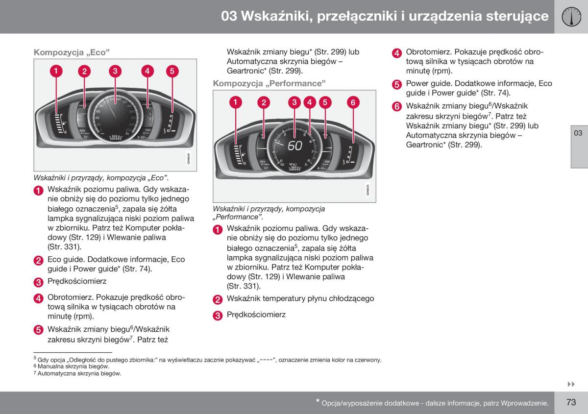 Volvo XC70 Cross Country II 2 instrukcja obslugi / page 75