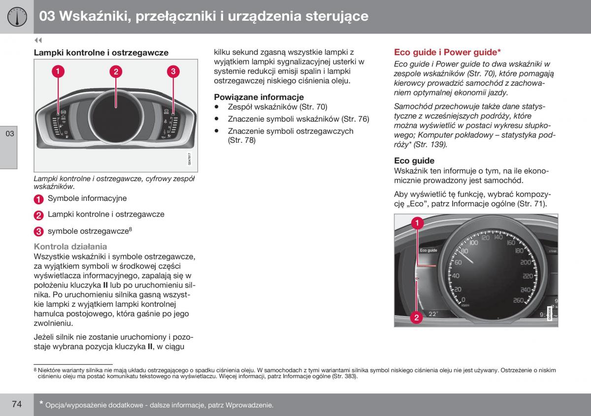 Volvo XC70 Cross Country II 2 instrukcja obslugi / page 76