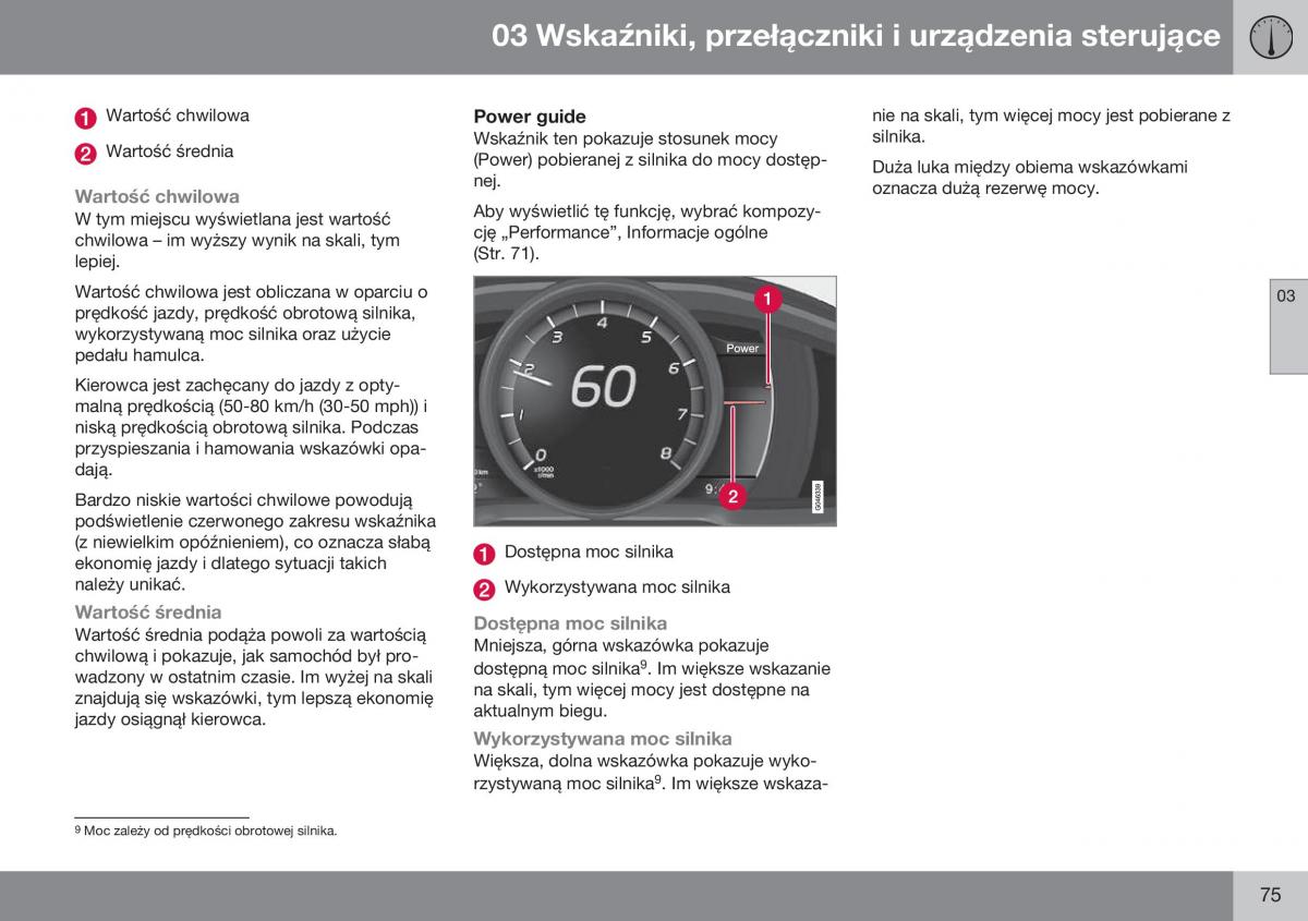 Volvo XC70 Cross Country II 2 instrukcja obslugi / page 77