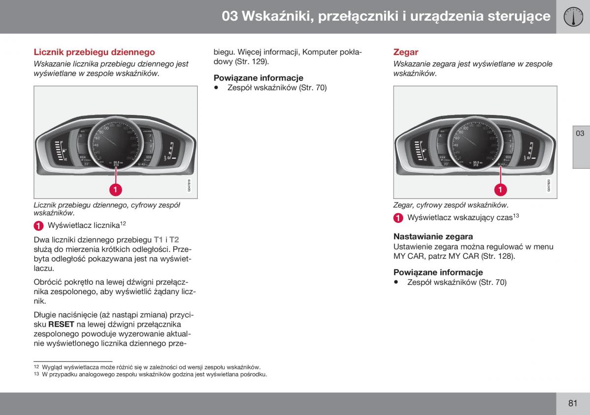 Volvo XC70 Cross Country II 2 instrukcja obslugi / page 83