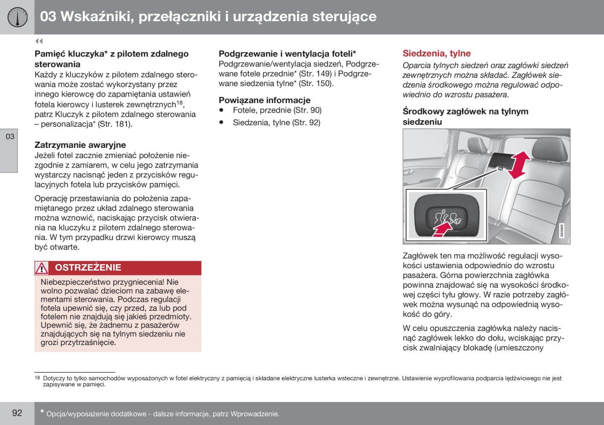 Volvo XC70 Cross Country II 2 instrukcja obslugi / page 94