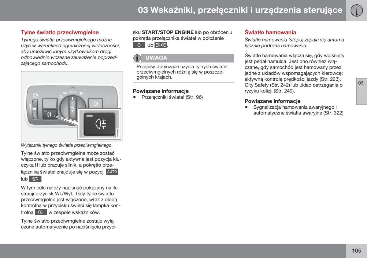 Volvo XC70 Cross Country II 2 instrukcja obslugi / page 107