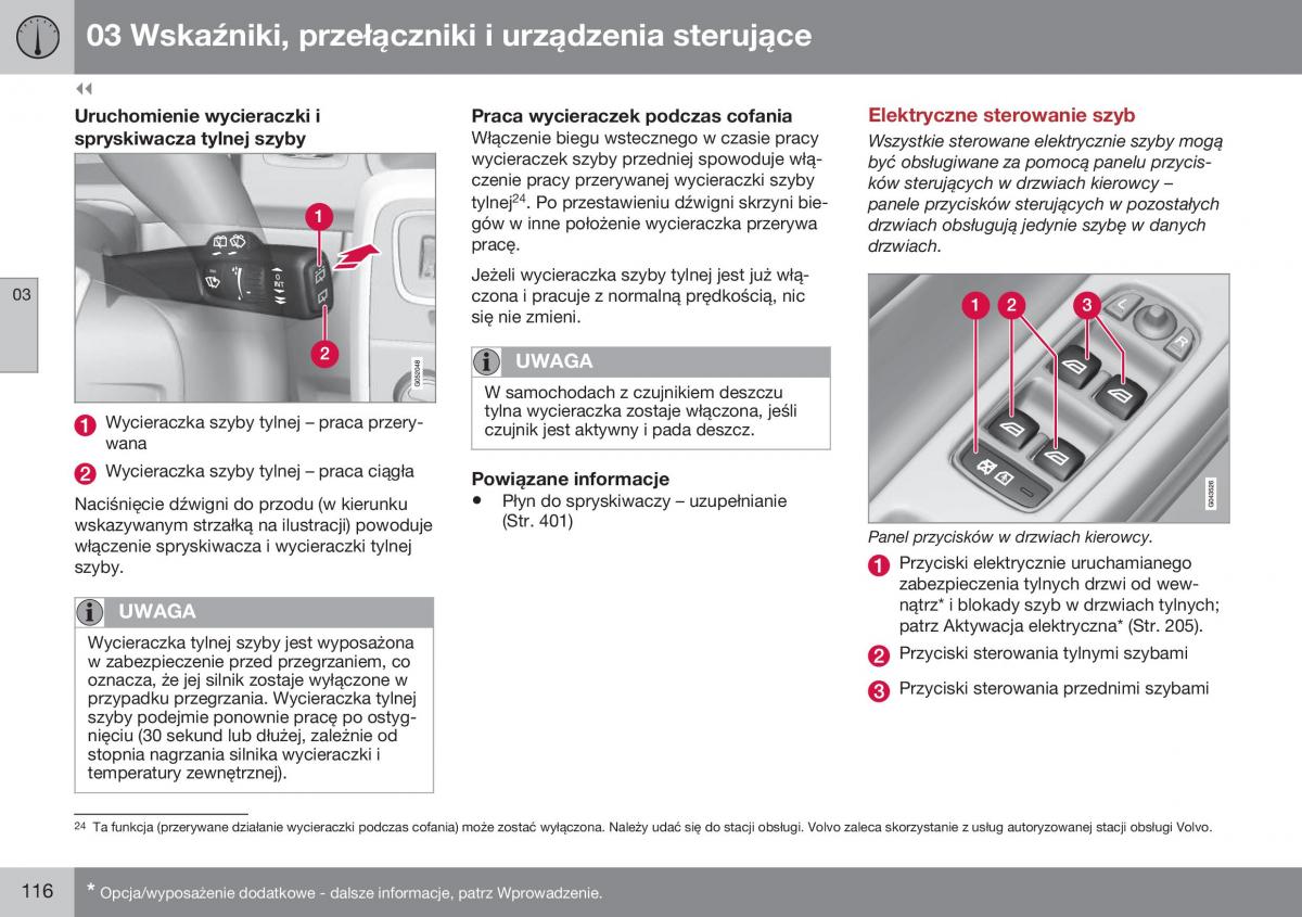 Volvo XC70 Cross Country II 2 instrukcja obslugi / page 118