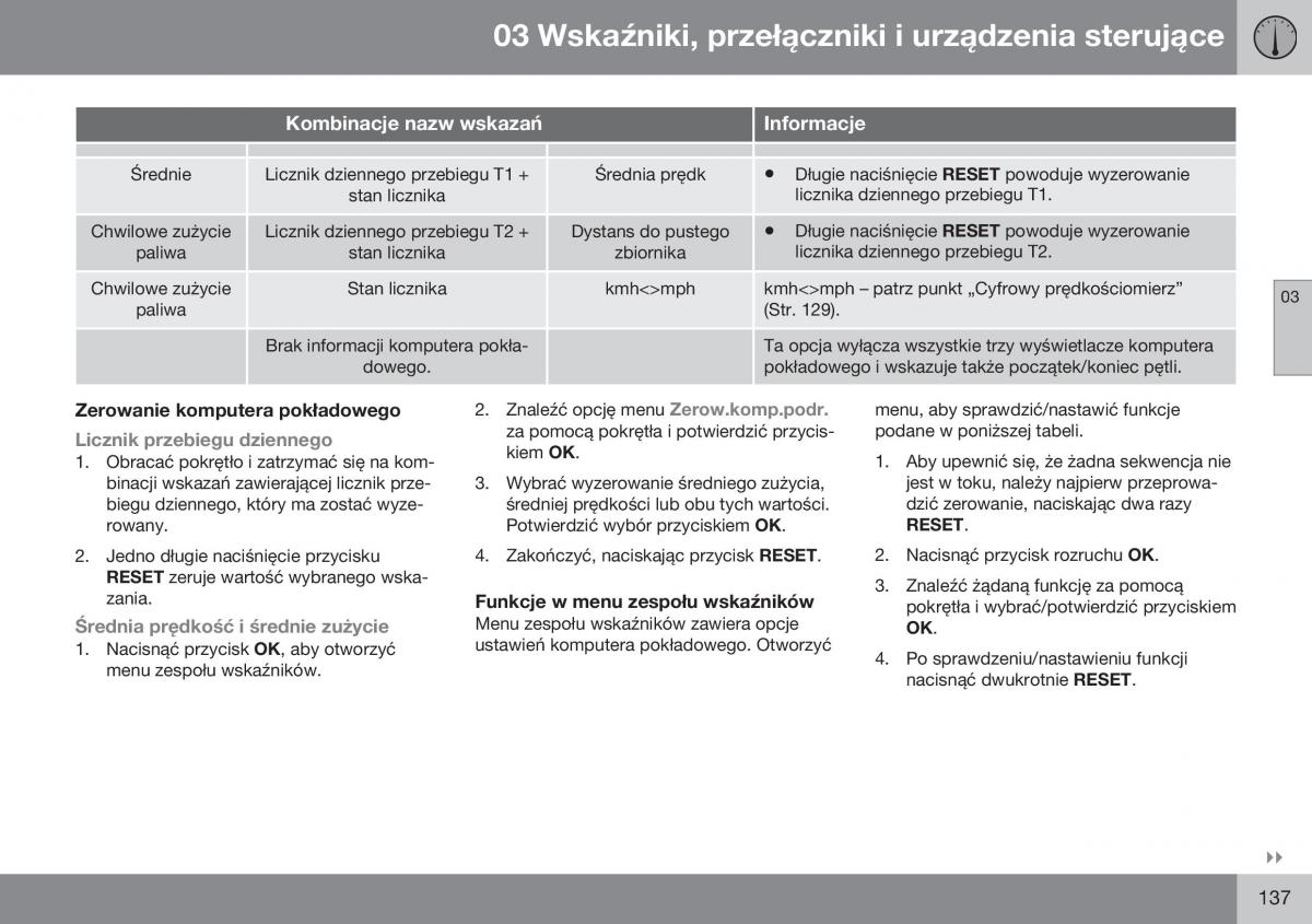 Volvo XC70 Cross Country II 2 instrukcja obslugi / page 139