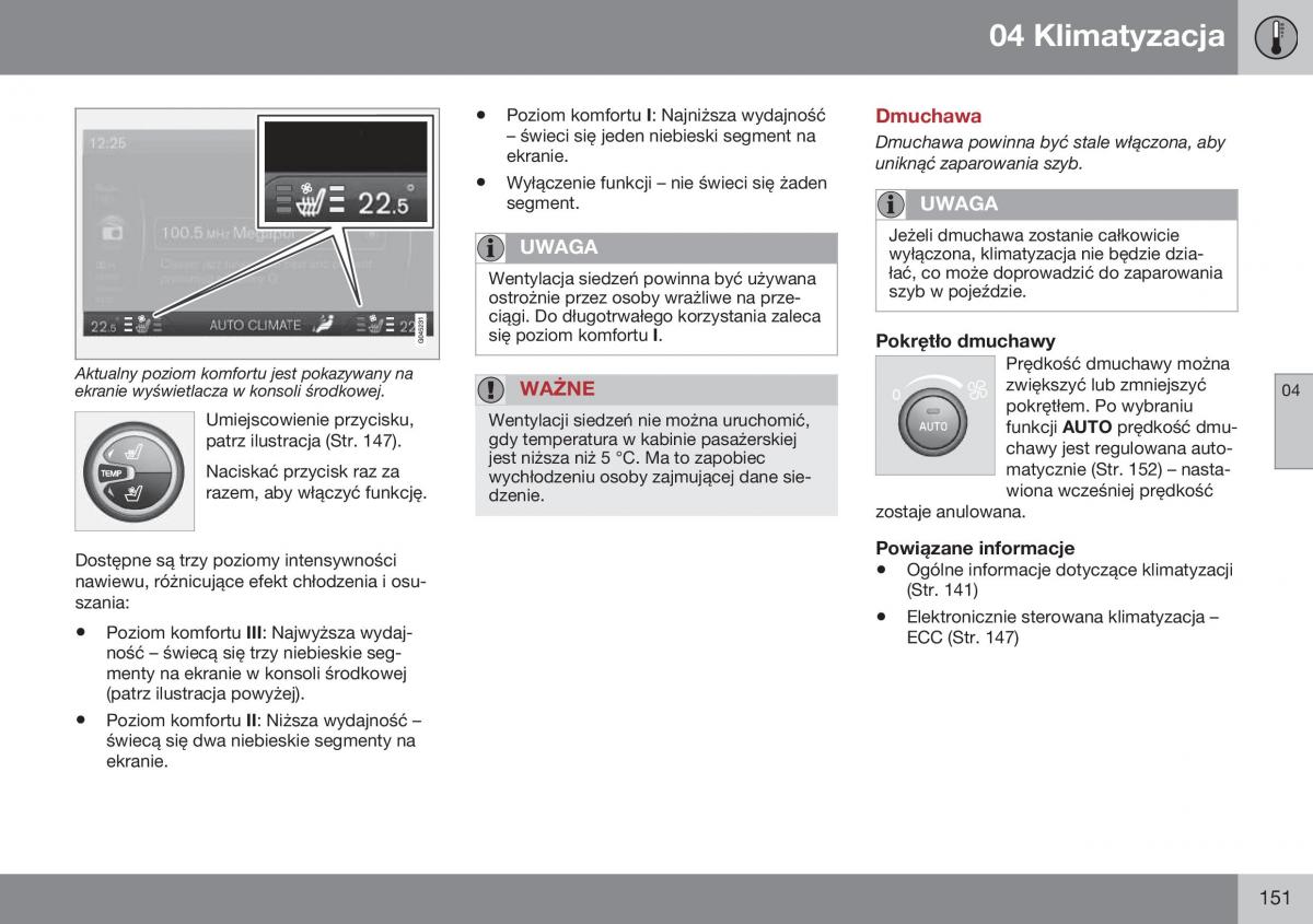 Volvo XC70 Cross Country II 2 instrukcja obslugi / page 153