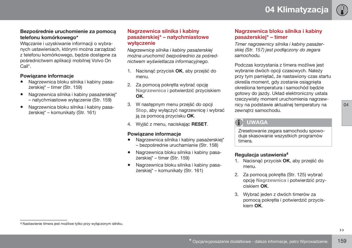 Volvo XC70 Cross Country II 2 instrukcja obslugi / page 161