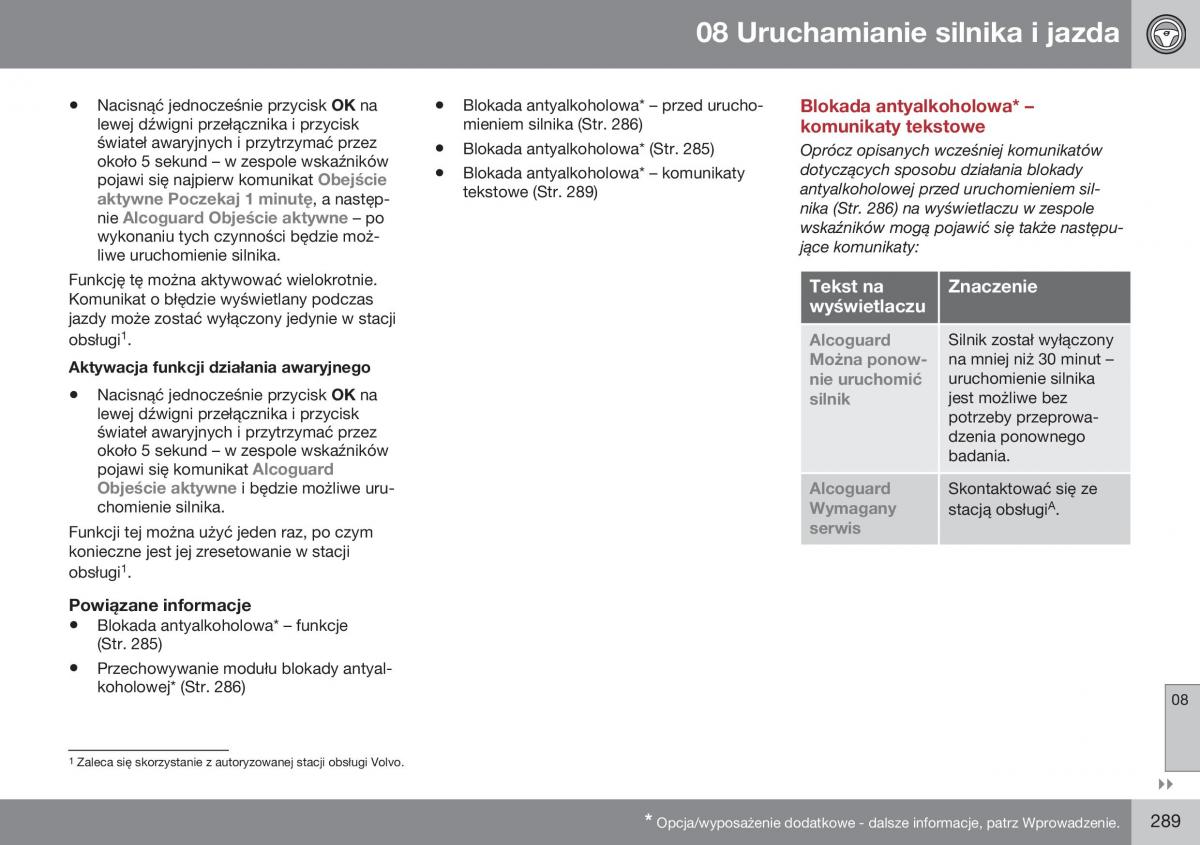 Volvo XC70 Cross Country II 2 instrukcja obslugi / page 291