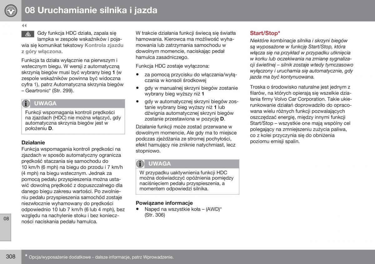 Volvo XC70 Cross Country II 2 instrukcja obslugi / page 310