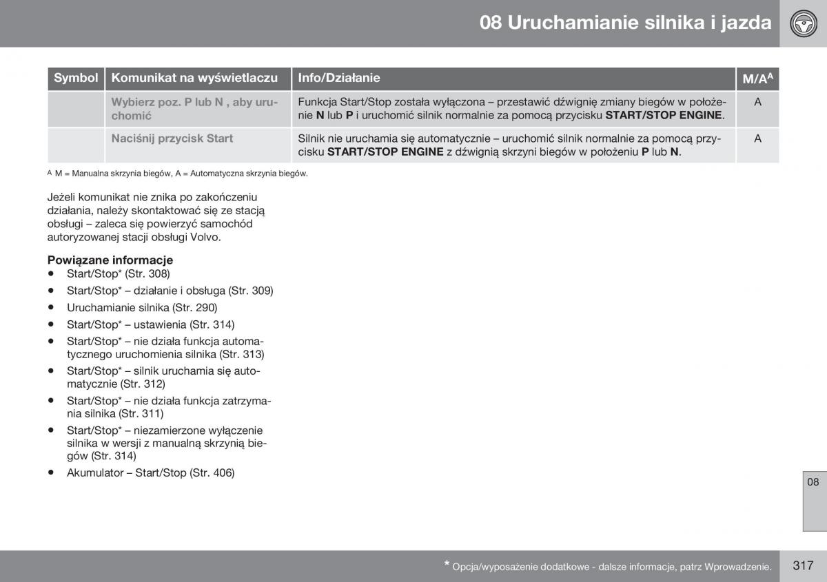 Volvo XC70 Cross Country II 2 instrukcja obslugi / page 319