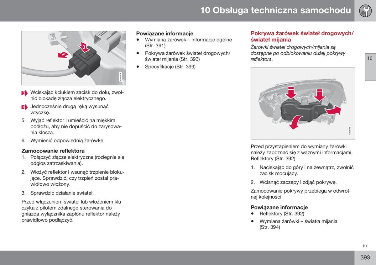 Volvo XC70 Cross Country II 2 instrukcja obslugi / page 395