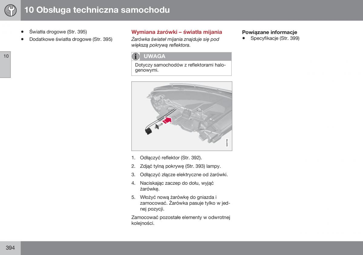 Volvo XC70 Cross Country II 2 instrukcja obslugi / page 396