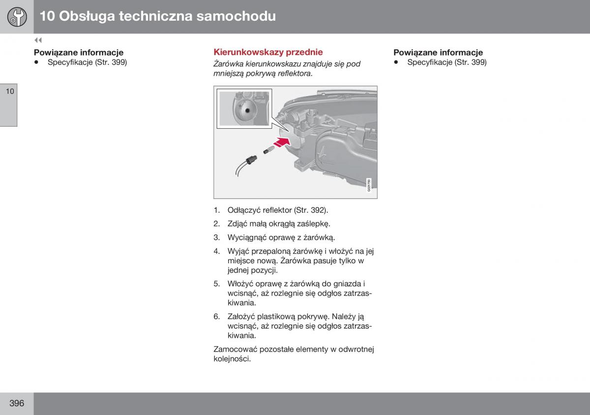 Volvo XC70 Cross Country II 2 instrukcja obslugi / page 398