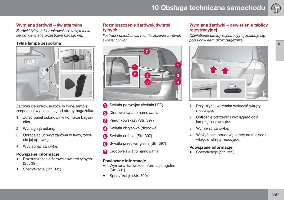 Volvo XC70 Cross Country II 2 instrukcja obslugi / page 399