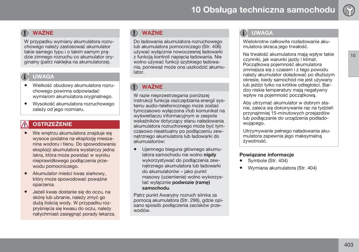 Volvo XC70 Cross Country II 2 instrukcja obslugi / page 405