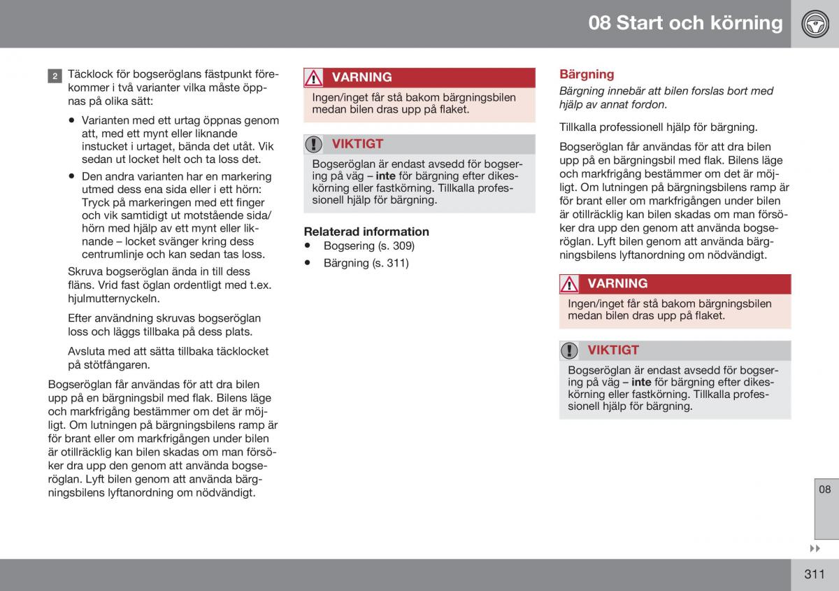 Volvo XC70 Cross Country II 2 instruktionsbok / page 313