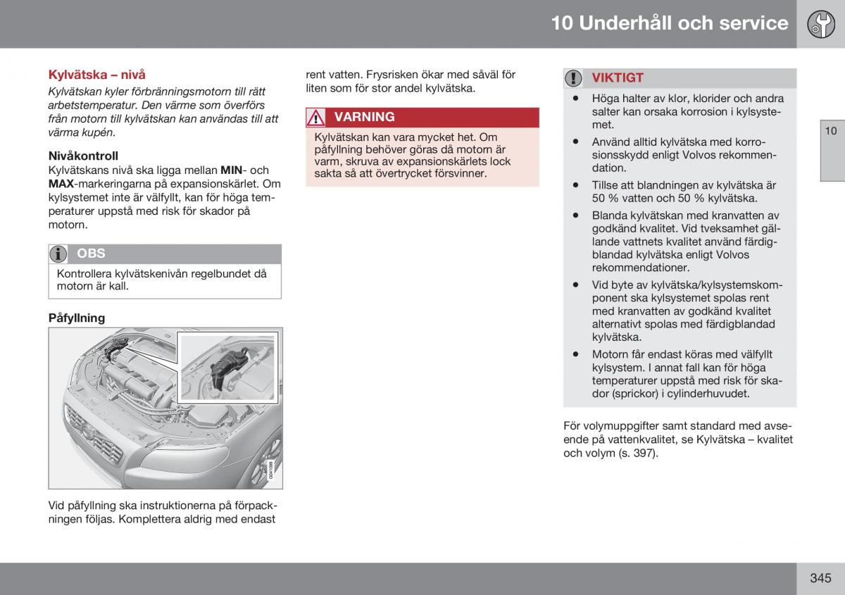 Volvo XC70 Cross Country II 2 instruktionsbok / page 347