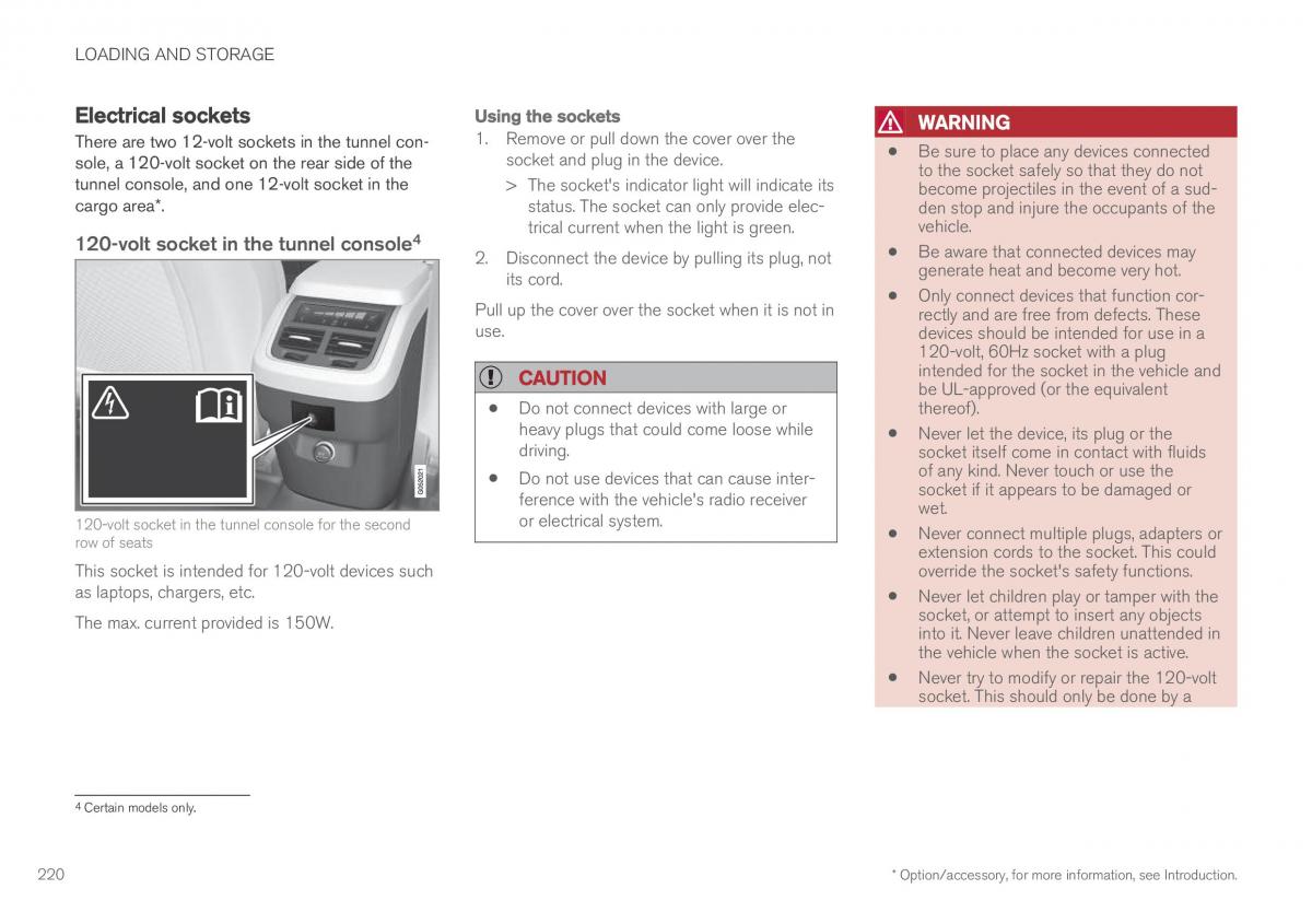 Volvo XC90 II 2 owners manual / page 222