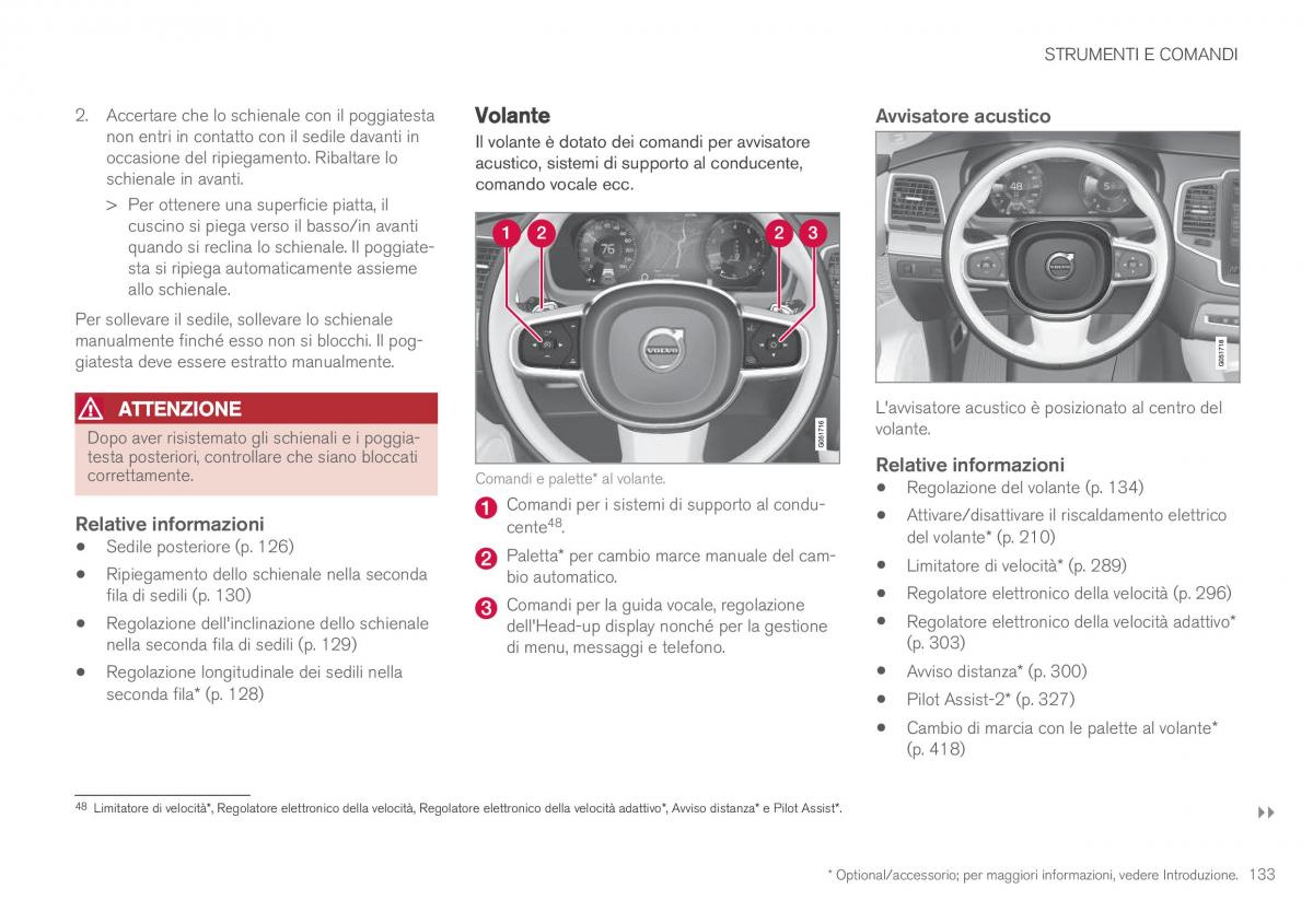 Volvo XC90 II 2 manuale del proprietario / page 135