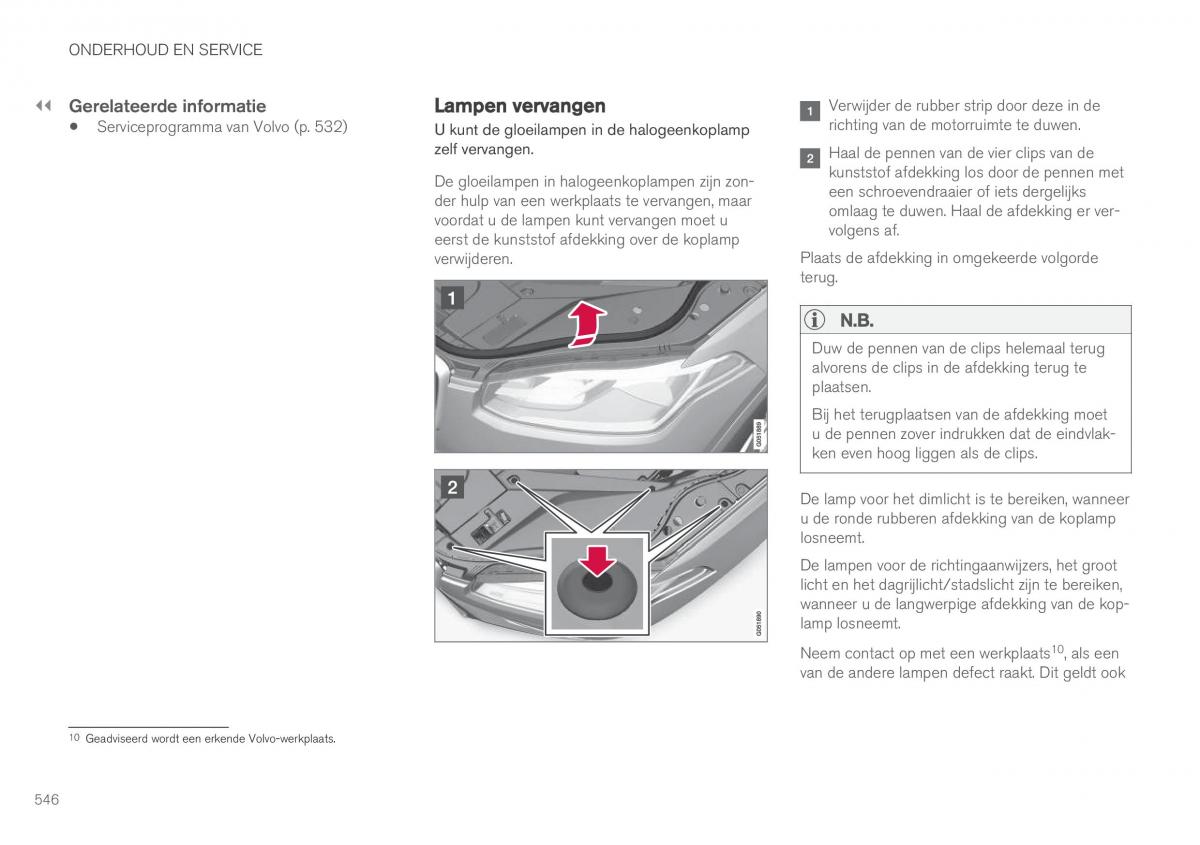 Volvo XC90 II 2 handleiding / page 548