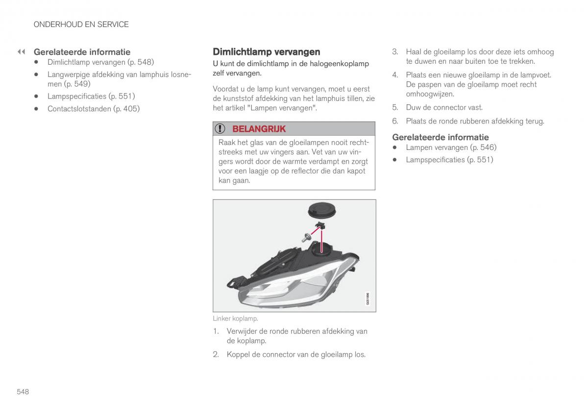 Volvo XC90 II 2 handleiding / page 550