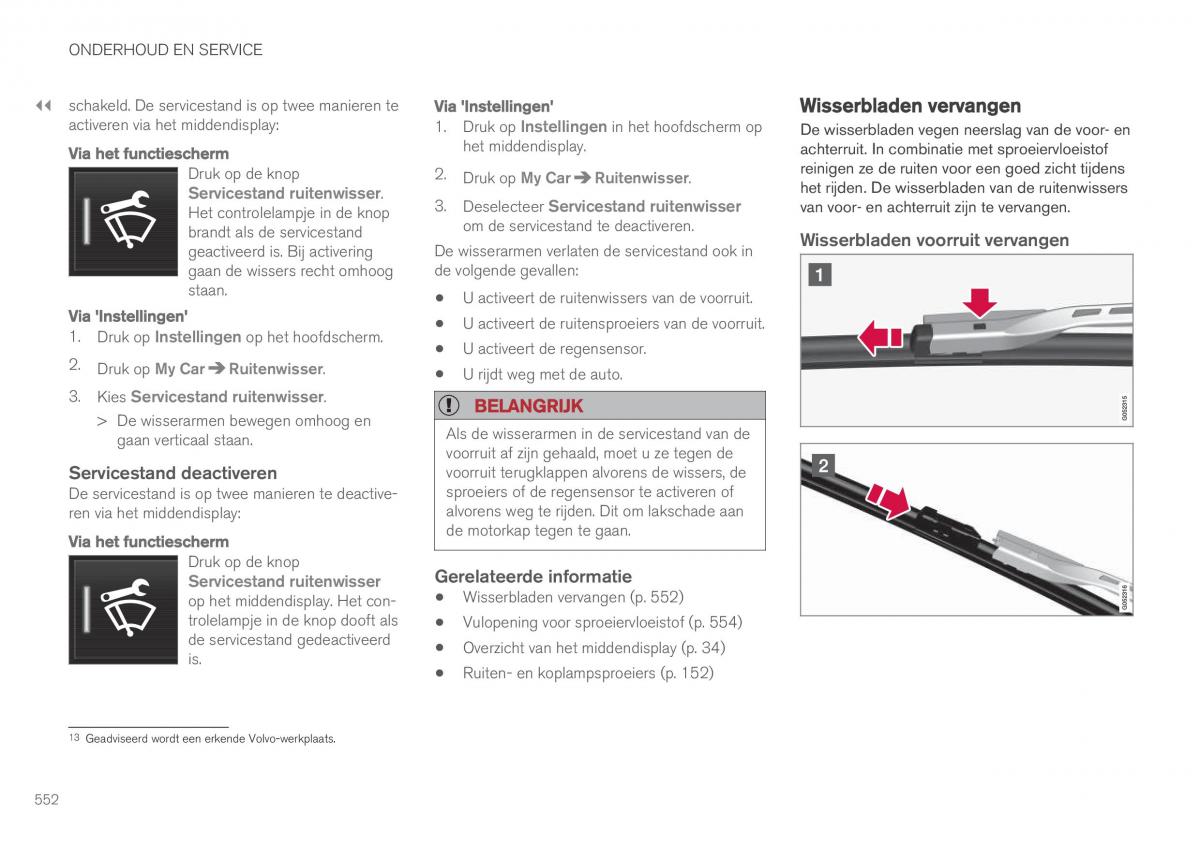 Volvo XC90 II 2 handleiding / page 554