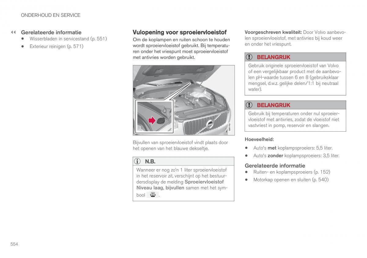 Volvo XC90 II 2 handleiding / page 556