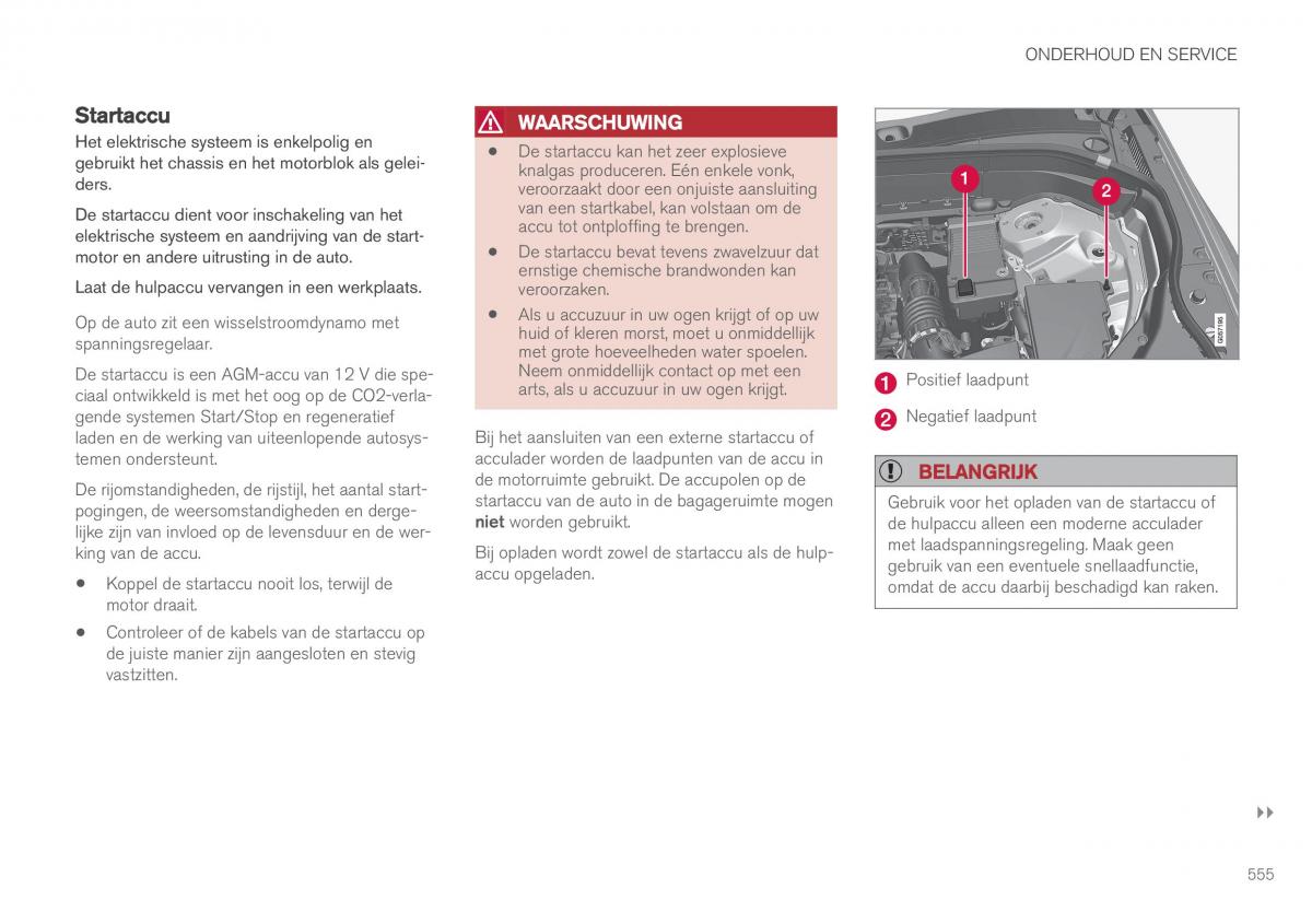 Volvo XC90 II 2 handleiding / page 557