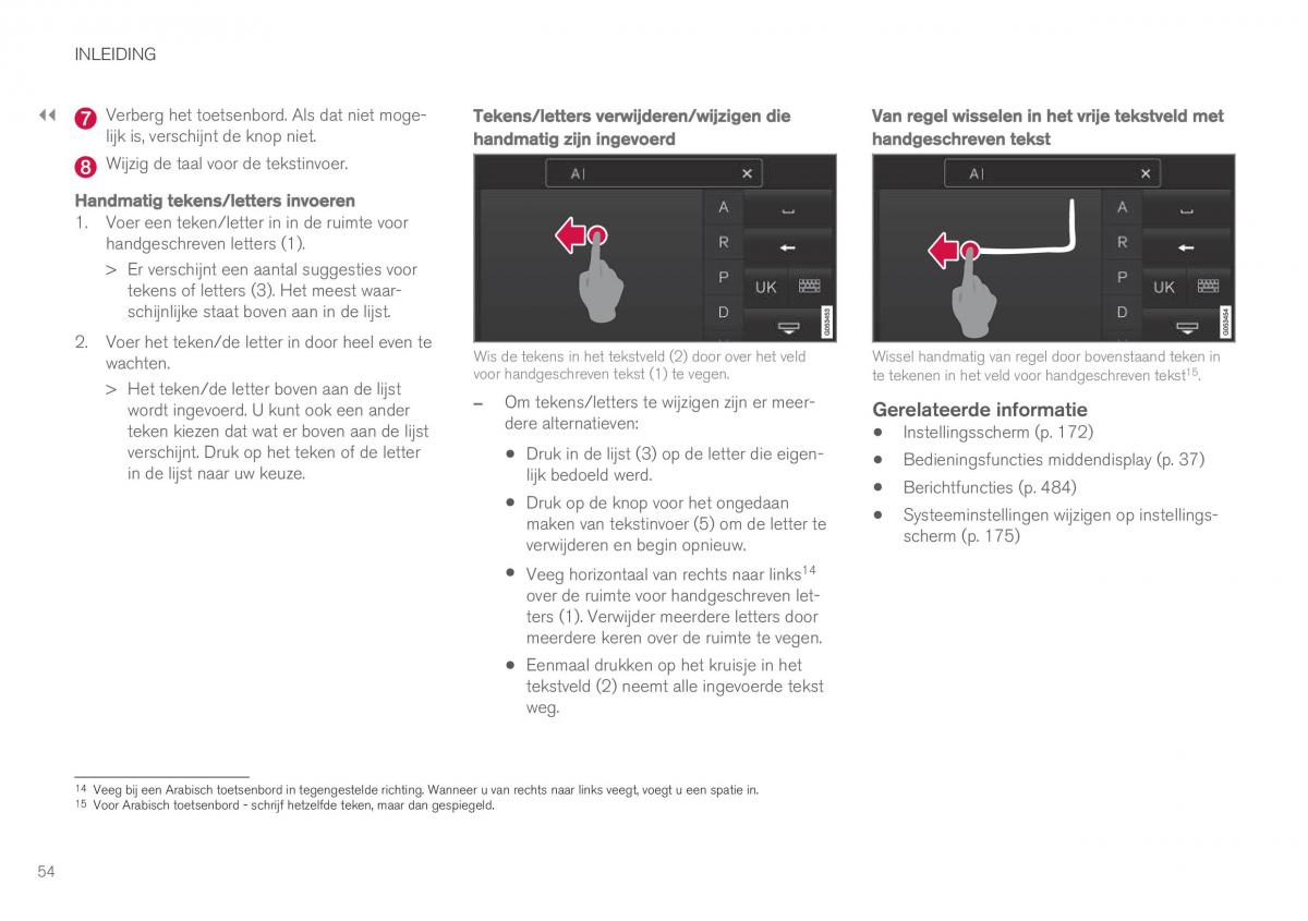 Volvo XC90 II 2 handleiding / page 56