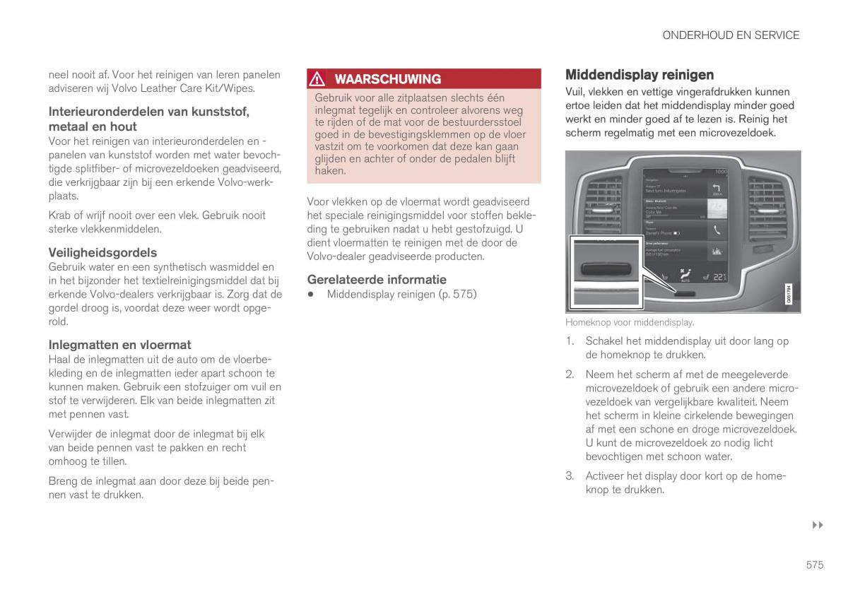 Volvo XC90 II 2 handleiding / page 577