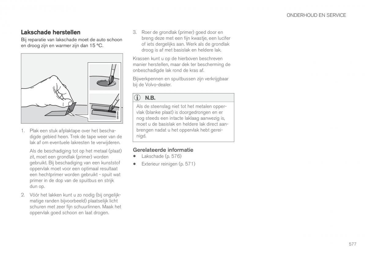 Volvo XC90 II 2 handleiding / page 579