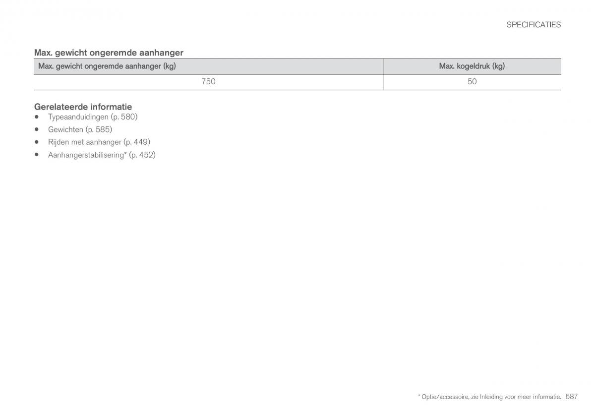 Volvo XC90 II 2 handleiding / page 589