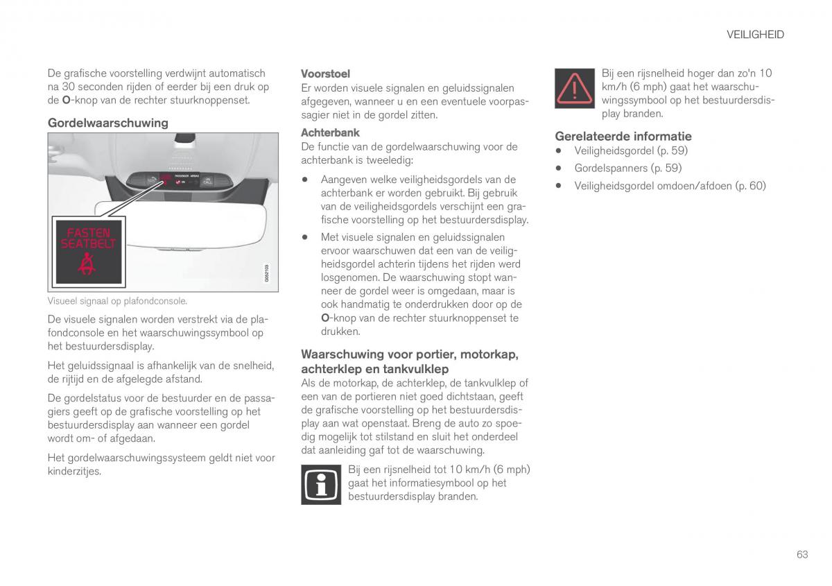 Volvo XC90 II 2 handleiding / page 65