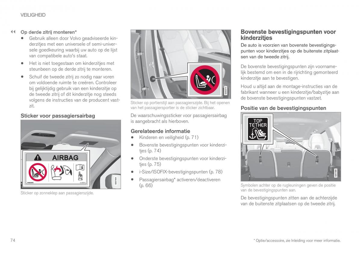 Volvo XC90 II 2 handleiding / page 76