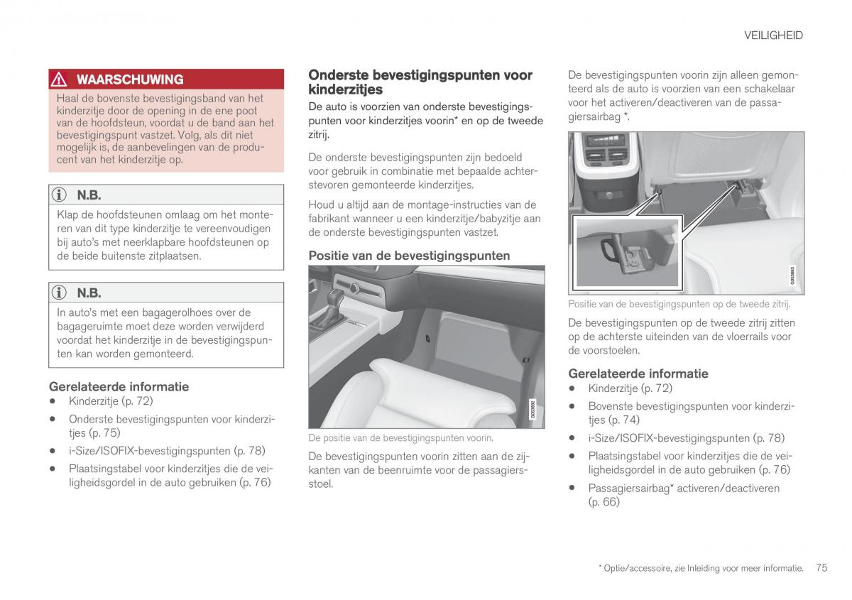 Volvo XC90 II 2 handleiding / page 77