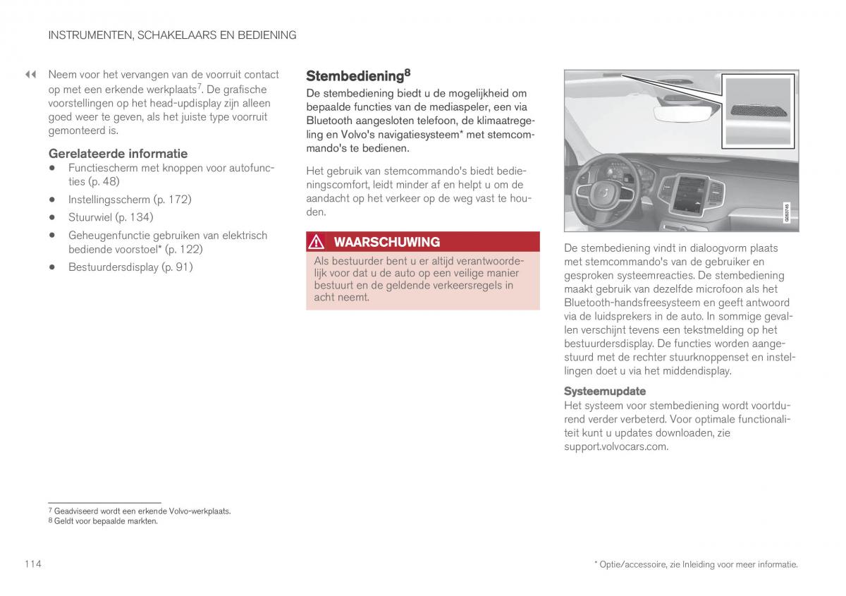 Volvo XC90 II 2 handleiding / page 116