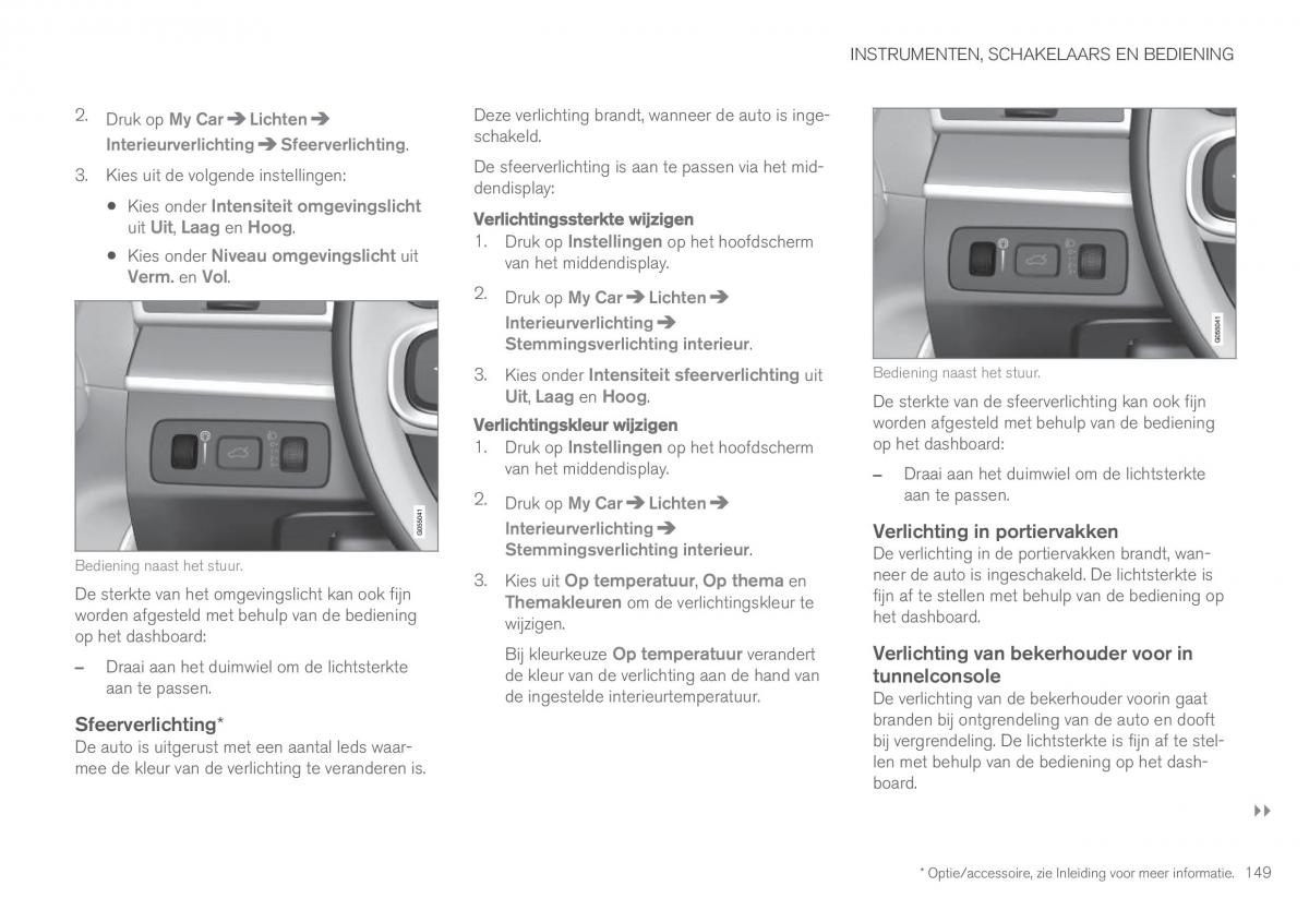 Volvo XC90 II 2 handleiding / page 151