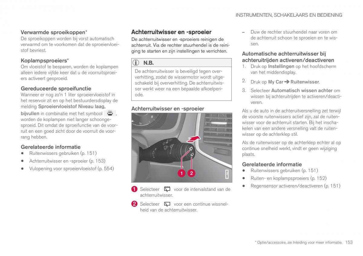 Volvo XC90 II 2 handleiding / page 155