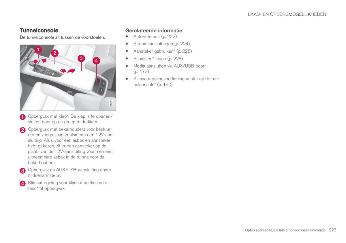 Volvo XC90 II 2 handleiding / page 225