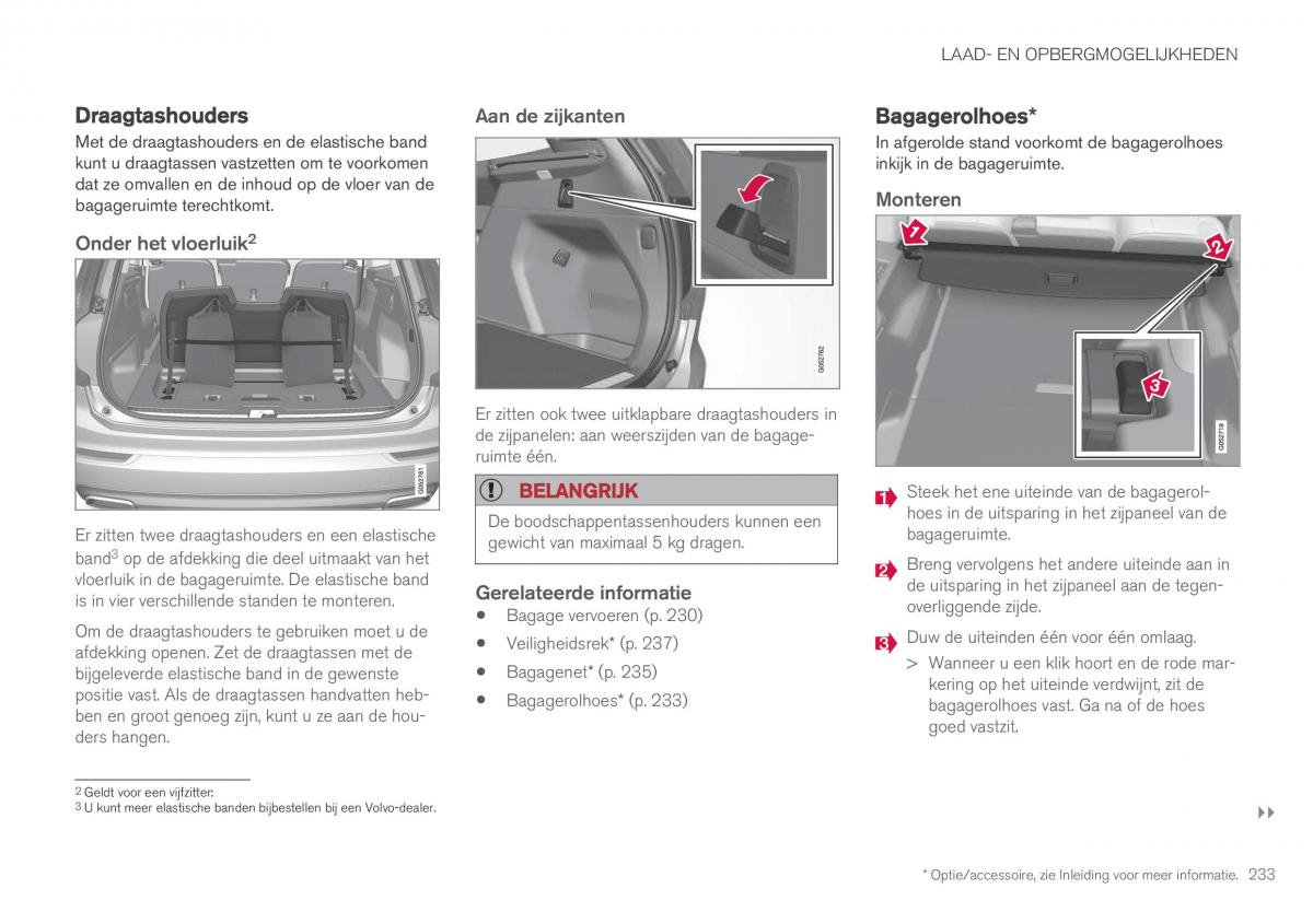 Volvo XC90 II 2 handleiding / page 235