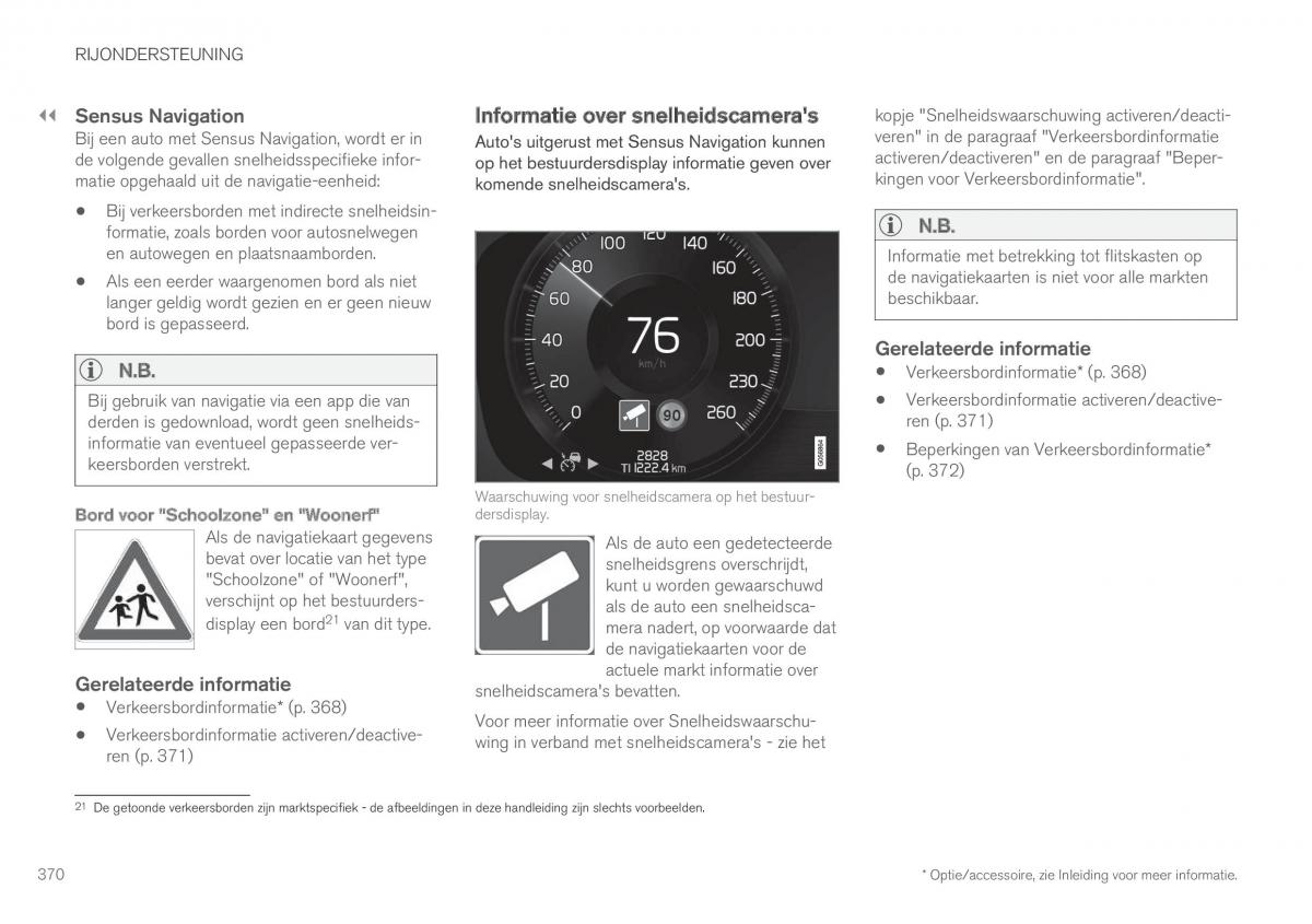 Volvo XC90 II 2 handleiding / page 372