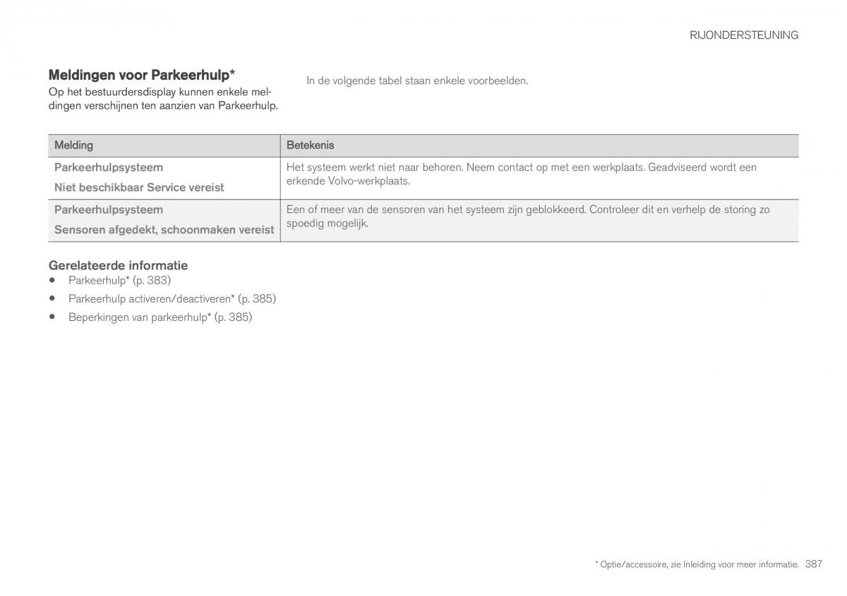 Volvo XC90 II 2 handleiding / page 389