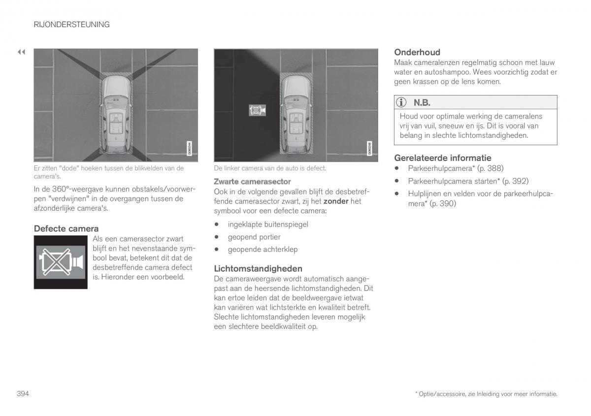 Volvo XC90 II 2 handleiding / page 396