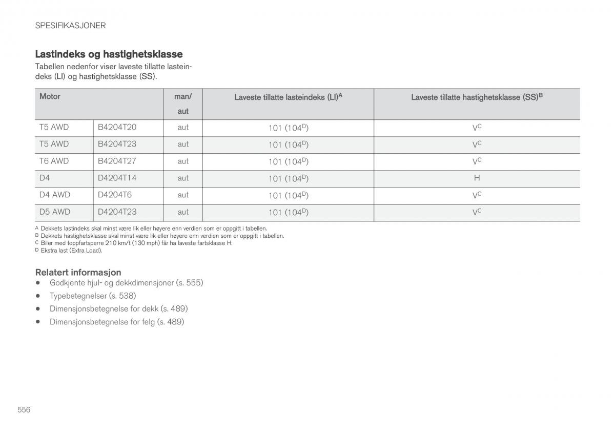 Volvo XC90 II 2 bruksanvisningen / page 558