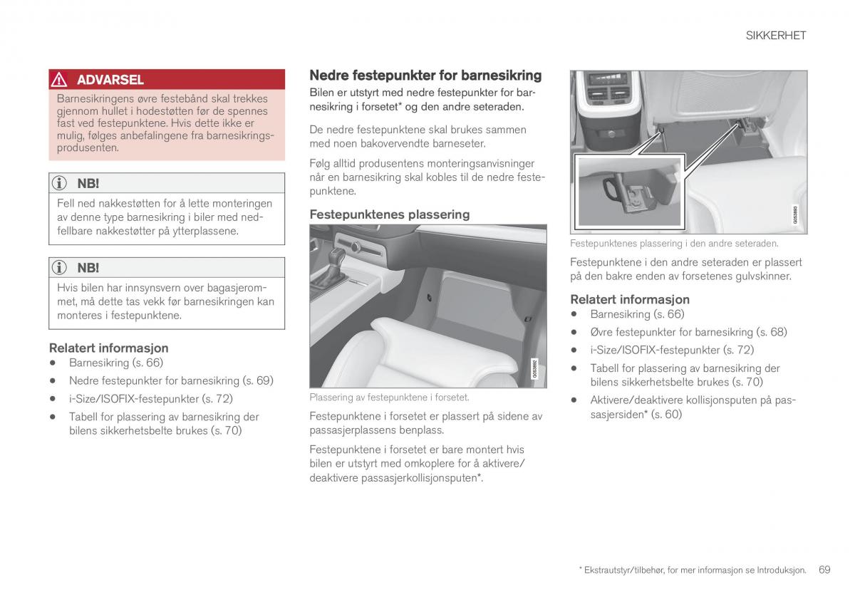 Volvo XC90 II 2 bruksanvisningen / page 71